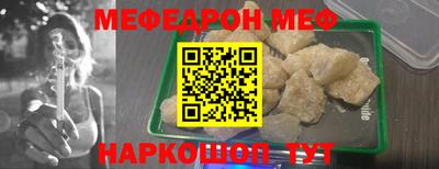 герыч Бугуруслан