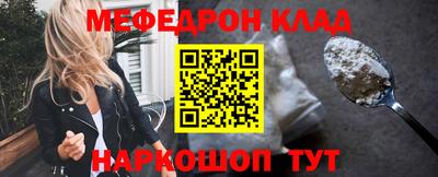 кокс Бузулук