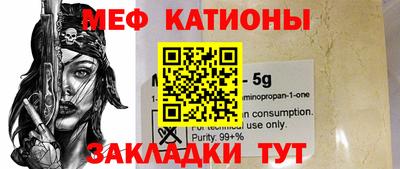 герыч Бугуруслан