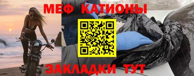 а пвп мука Будённовск