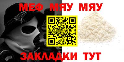 герыч Бугуруслан