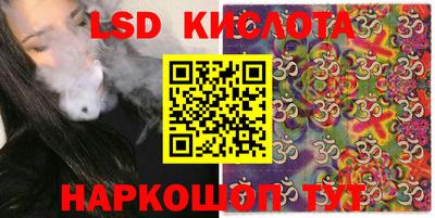 кокс Бузулук