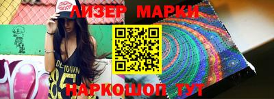 герыч Бугуруслан