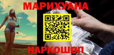 герыч Бугуруслан