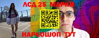 кокс Бузулук