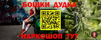 кокс Бузулук
