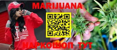 а пвп мука Будённовск