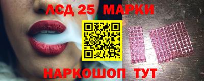 а пвп мука Будённовск