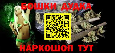 кокс Бузулук