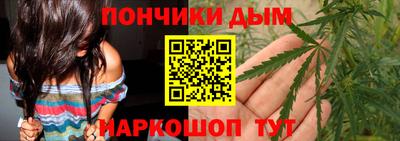 герыч Бугуруслан