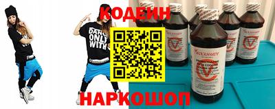 кокс Бузулук