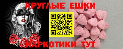 кокс Бузулук