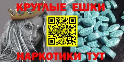 герыч Бугуруслан