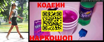 кокс Бузулук