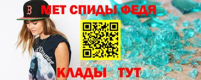 герыч Бугуруслан