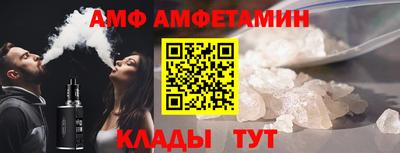 а пвп мука Будённовск