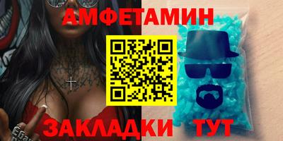 кокс Бузулук
