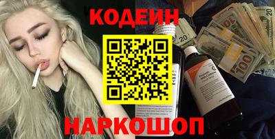 а пвп мука Будённовск