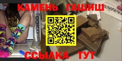 герыч Бугуруслан