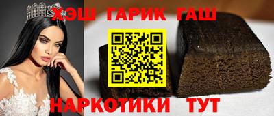 а пвп мука Будённовск