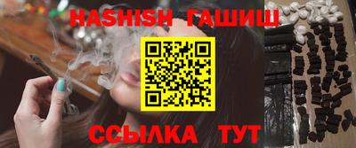 герыч Бугуруслан