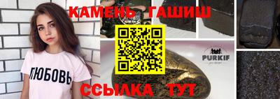 кокс Бузулук